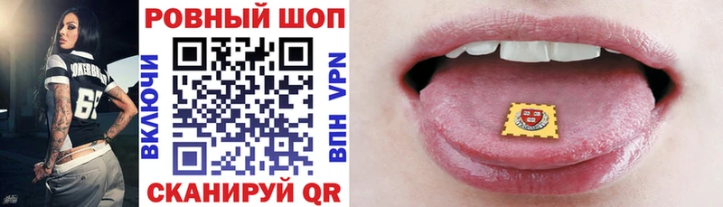 MDMA Алексеевка