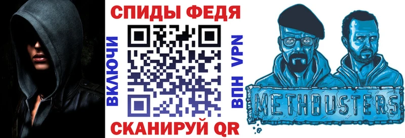Amphetamine 98% Алексеевка