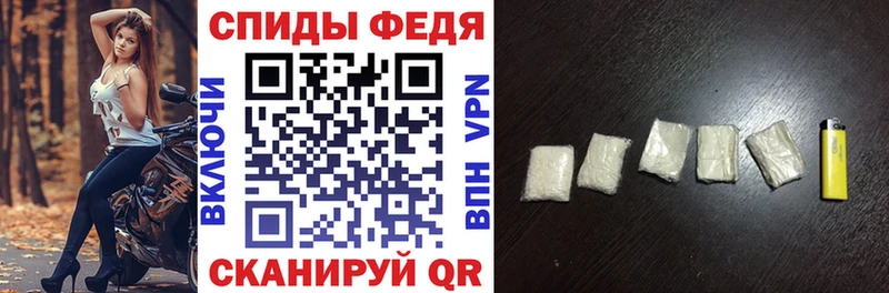 mega ССЫЛКА  Алексеевка  АМФЕТАМИН 98% 