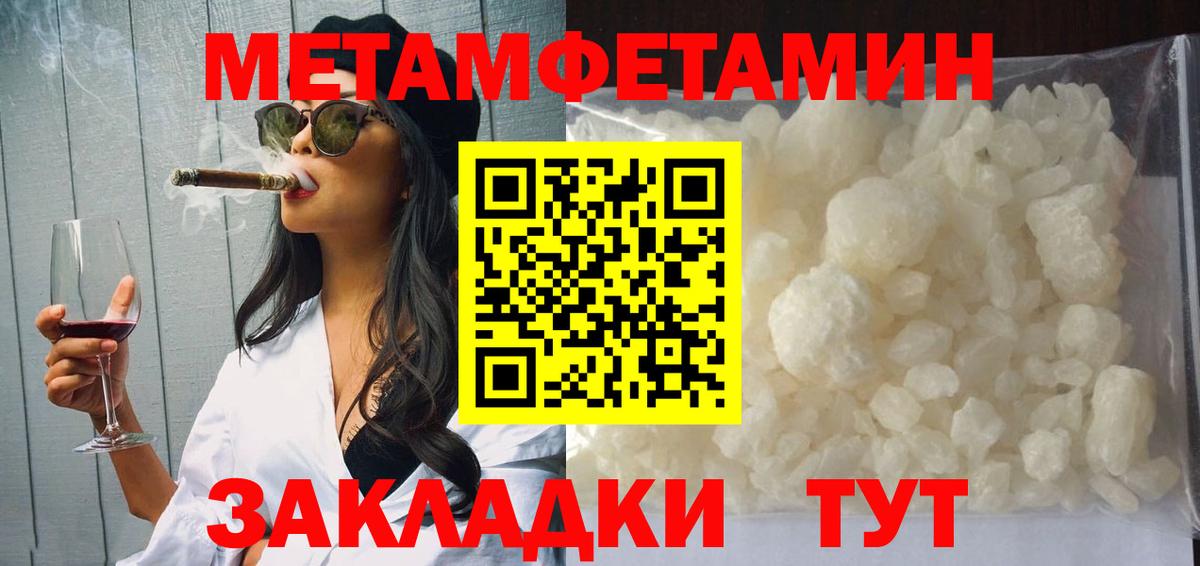 Amphetamine 98% Алексеевка