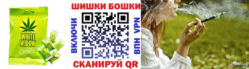 это состав  Алексеевка  Cannafood конопля 