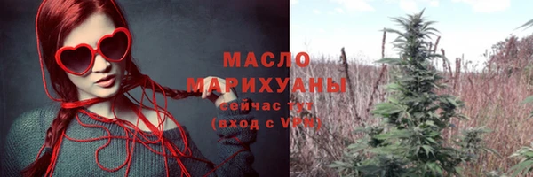 мдпв Михайловск