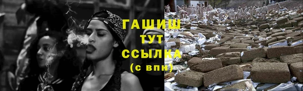 mdma Михайлов