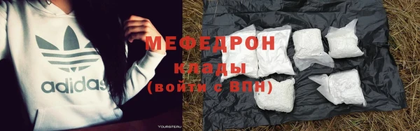 синтетический гашиш Михайловка