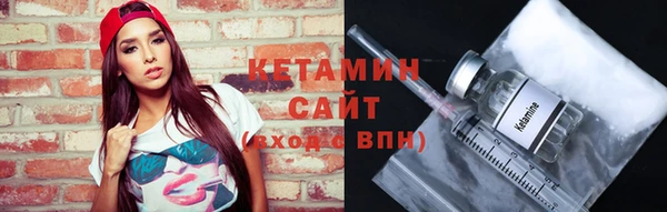 наркотики Снежинск