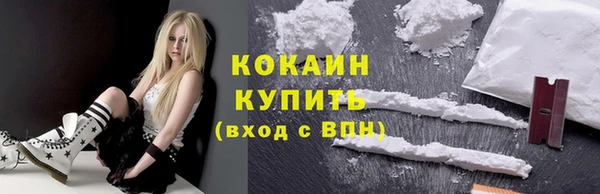 mdma Михайлов