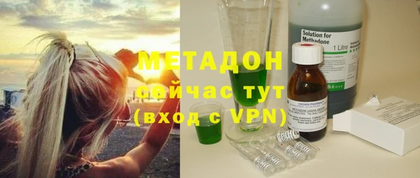 мдпв Михайловск