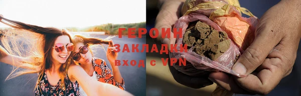 mdma Михайлов
