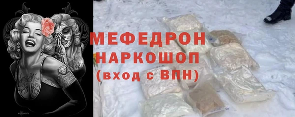 мдпв Михайловск