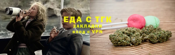 mdma Михайлов