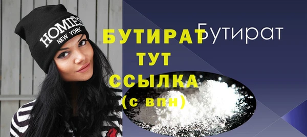 мдпв Михайловск