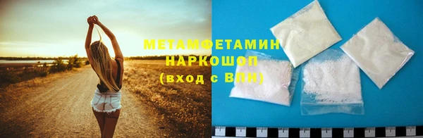 мдпв Михайловск