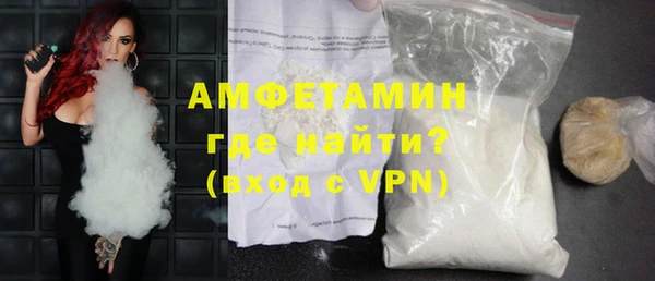 кокс Слюдянка