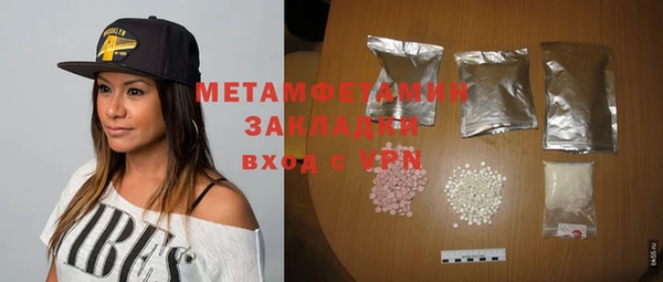 мдпв Михайловск