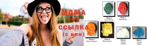 mdma Михайлов