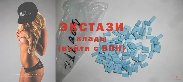 mdma Михайлов