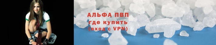 таблы Наволоки