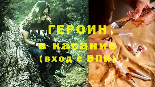 mix Горняк