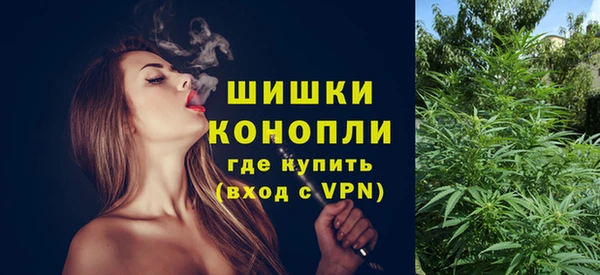 mdma Михайлов