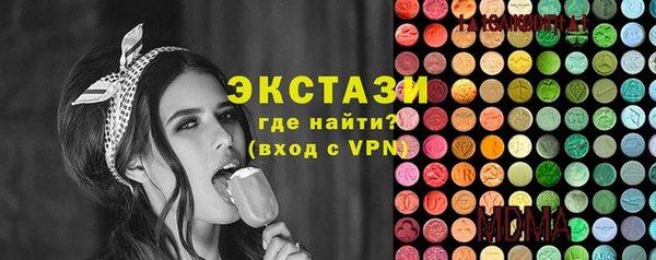 таблы Наволоки