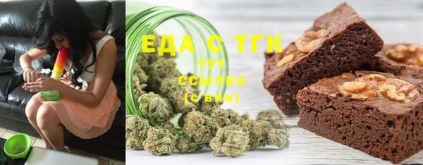 mdma Михайлов