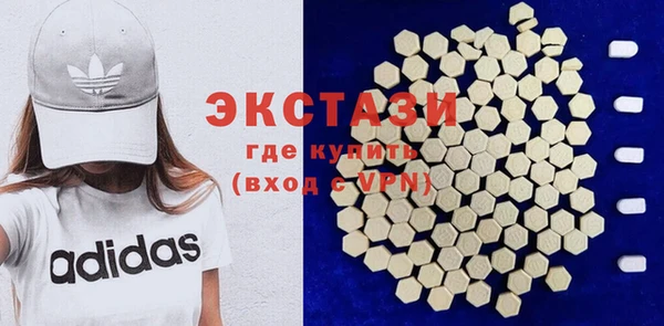 таблы Наволоки