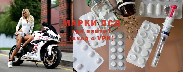 мдпв Михайловск