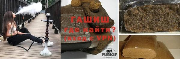 mdma Михайлов