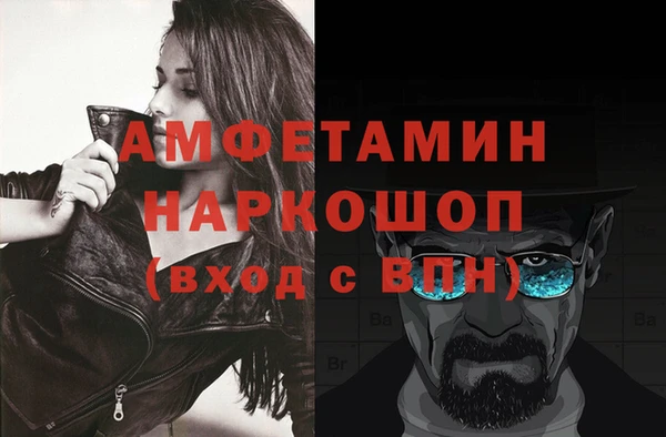 таблы Наволоки