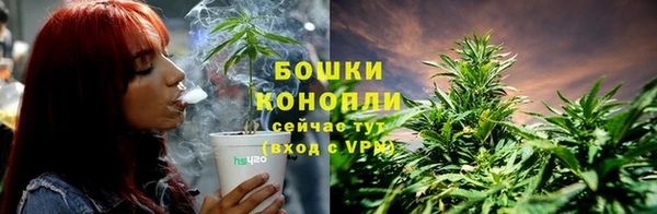 мефедрон Надым