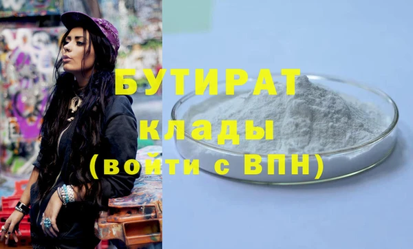 мдпв Михайловск