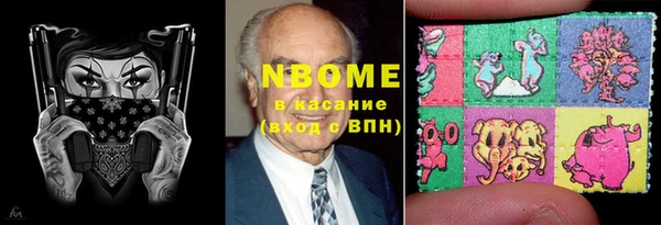 таблы Наволоки