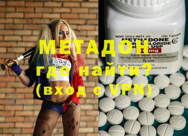 mdma Михайлов