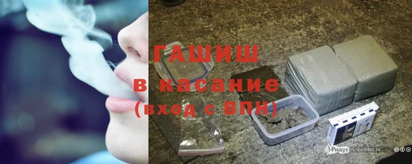 mdma Михайлов