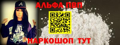 кокаин Гай
