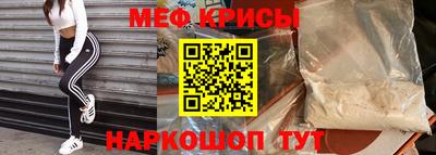 героин Абакан