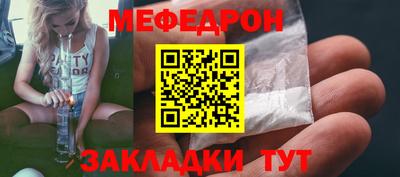 героин Абакан