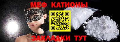 PSILOCYBIN Абинск