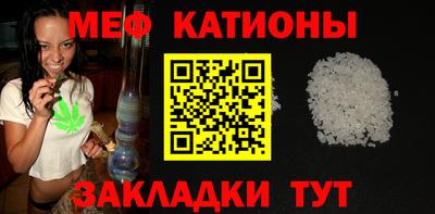 героин Абакан