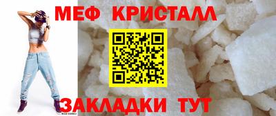 кокаин премиум Гагарин