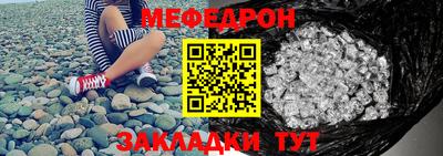 кокаин Гай