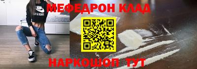 героин Абакан