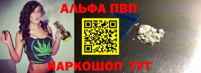 кокаин Гай