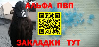 MESCALINE Гатчина