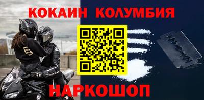 гашиш Абакан