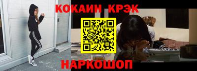 ALPHA-PVP Азнакаево