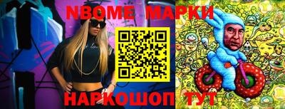 MDMA Premium VHQ Азнакаево