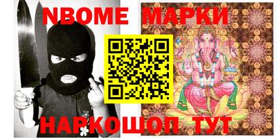 героин Абакан