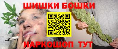 кокаин премиум Гагарин