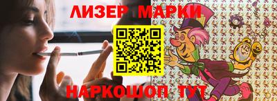 ALPHA-PVP Азнакаево